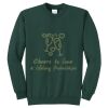 Core Fleece Crewneck Sweatshirt 2026 Thumbnail