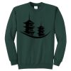 Core Fleece Crewneck Sweatshirt 2026 Thumbnail