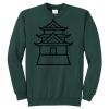 Core Fleece Crewneck Sweatshirt 2026 Thumbnail